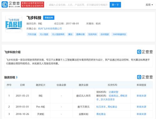 計算機軟硬件的發展與共生