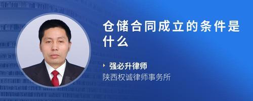 無倉儲(chǔ)經(jīng)營正丁醇的含義及特點(diǎn)