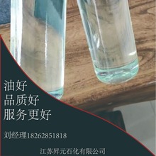 10#柴油與正丁醇的對(duì)比分析