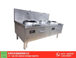 兆信廚具 專注大功率電磁爐，賦能現代餐飲高效烹飪