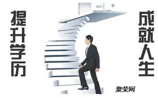 社會(huì)工作專業(yè)招生院校與自考科目全覽